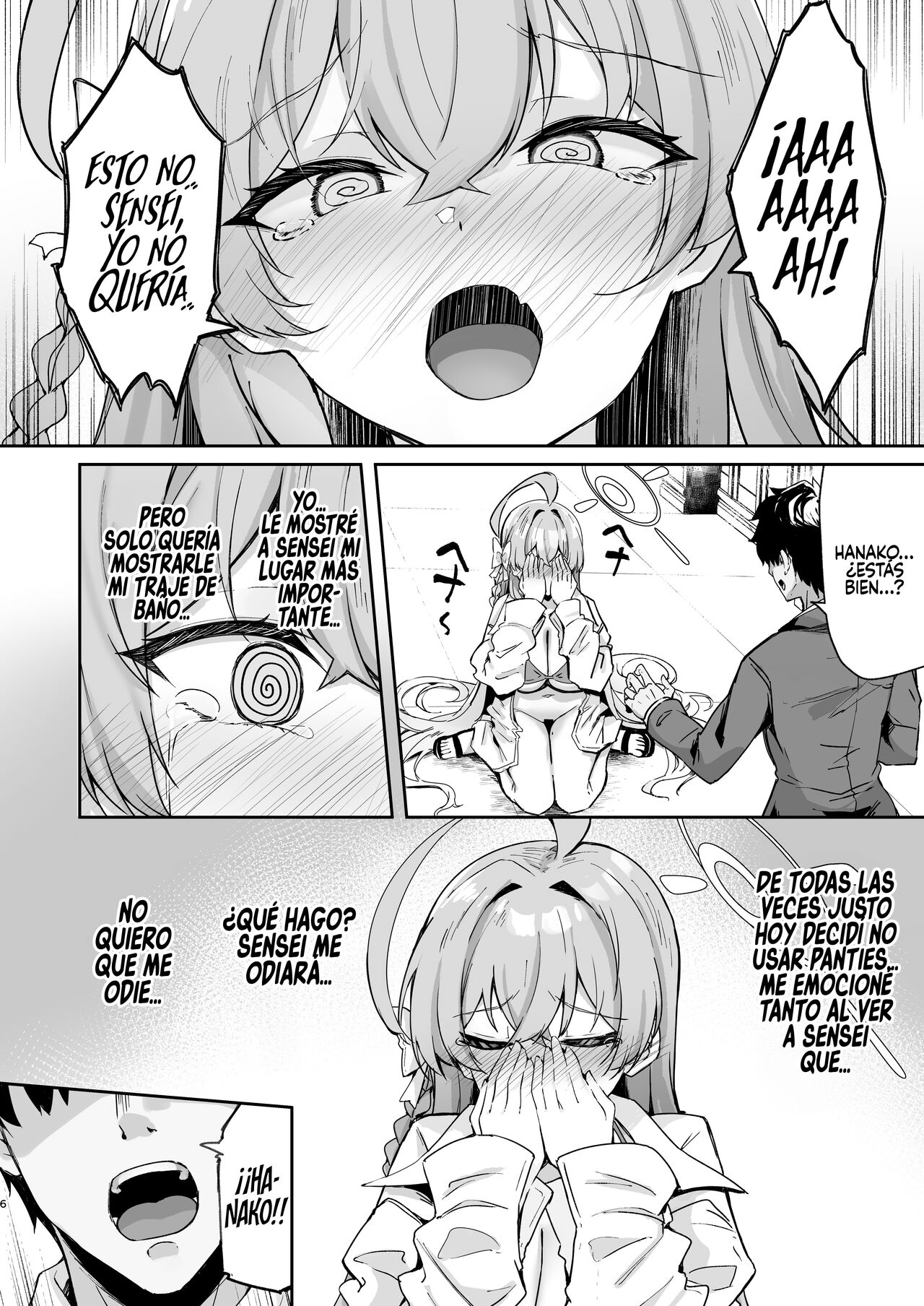 Urawa no Hanazono page 5 full