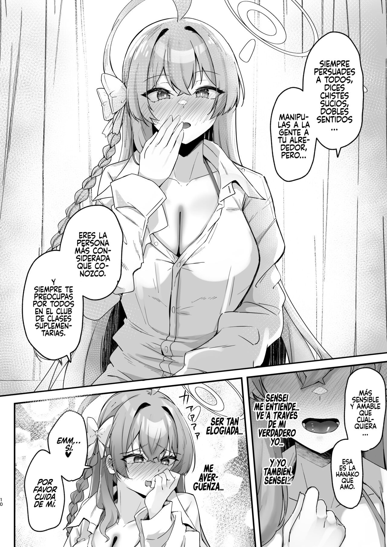 Urawa no Hanazono page 9 full