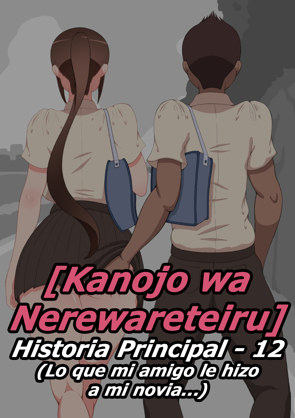 Kanojo wa Nerewareteiru - Historia Principal 12 page 1 full