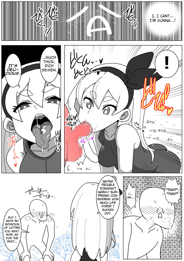 Succubus de Bad End 3 page 7 full