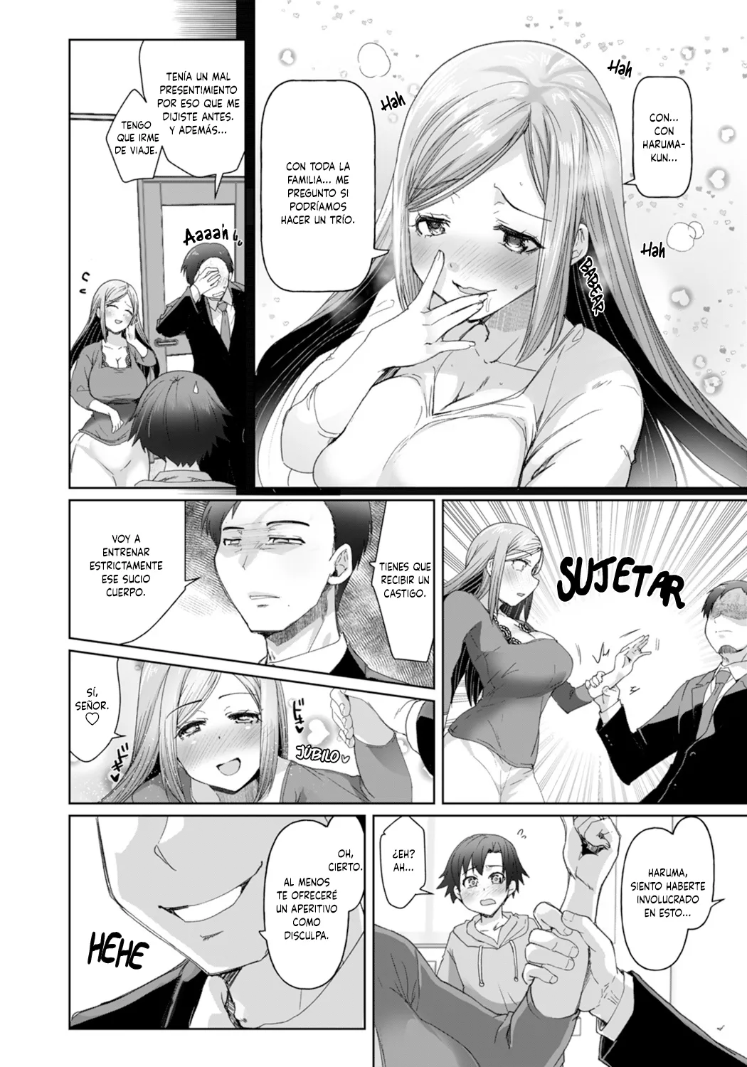 Aniyome no Kirie-san | Mi Cuñana Kirie-san page 6 full