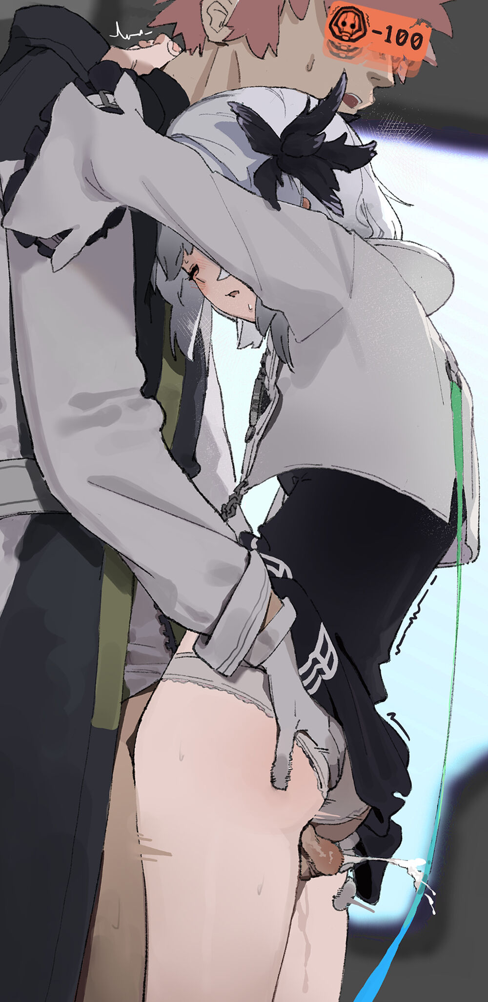 Gz page 4 full