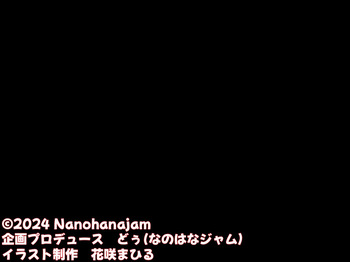 Aidorukyū ni Kawaii Sekenshirazu no Hakoirimusume to Shūi ni Naisho de ichi Rabu Kankei ni nari Mainichi Maiban Yari Makuru Hanashi cover