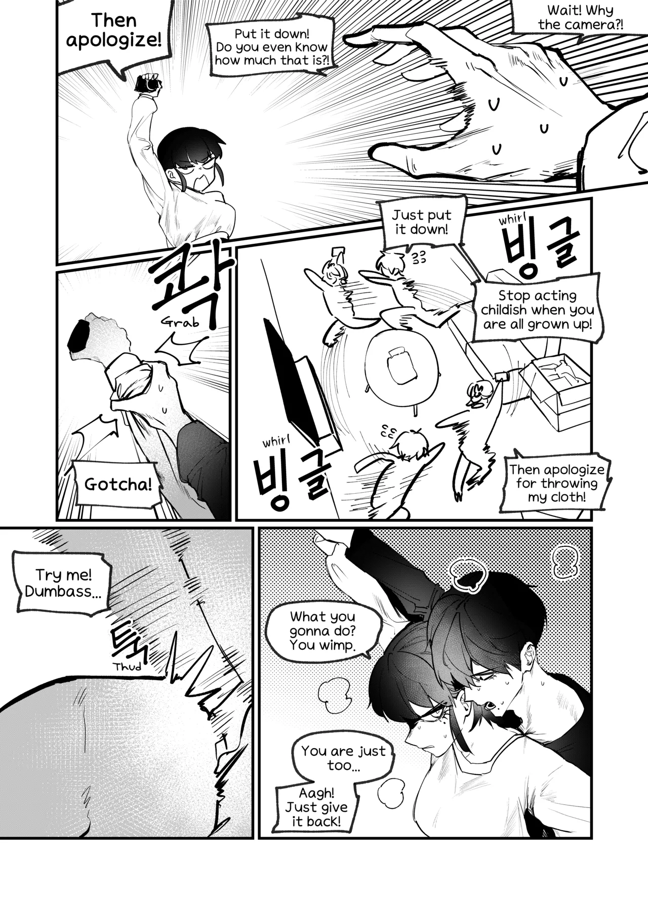 Do-chak NamMae page 10 full