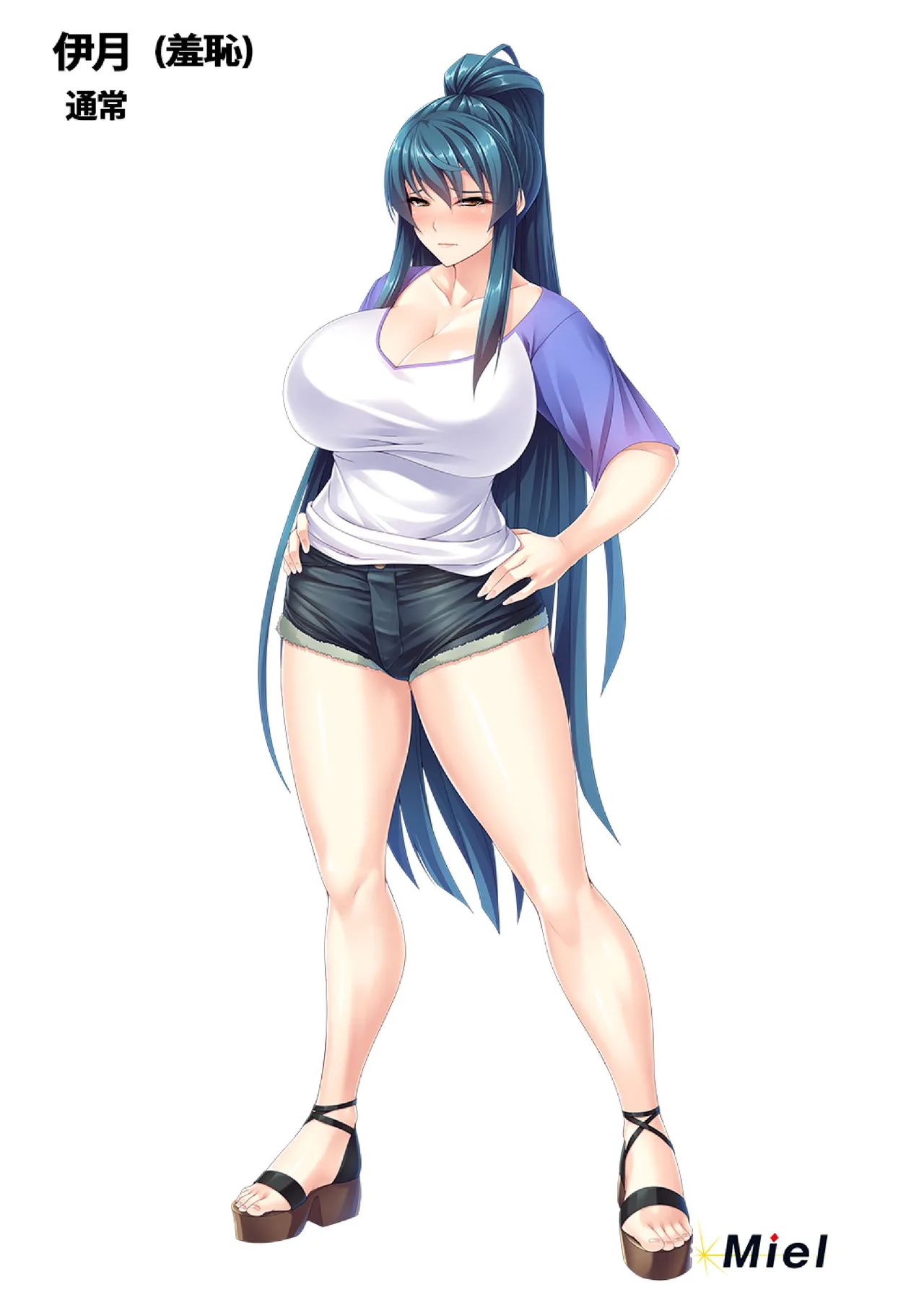 Mametsu no Kenki Itsuki no Sei Jijou ~ page 1 full