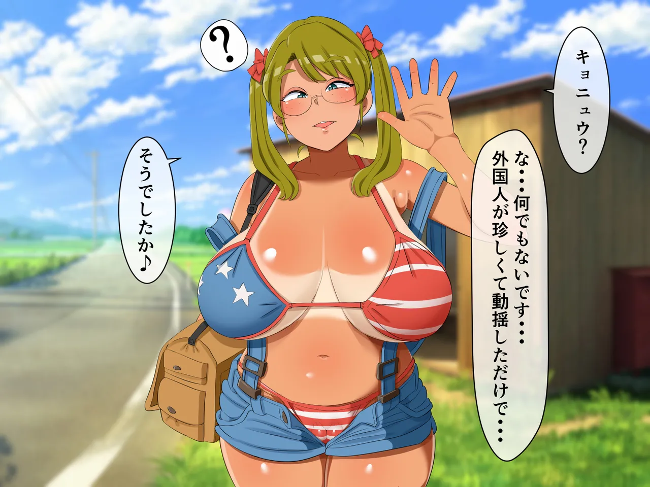 Bakunyuu America Musume to Icharabu Inaka Seikatsu! page 6 full
