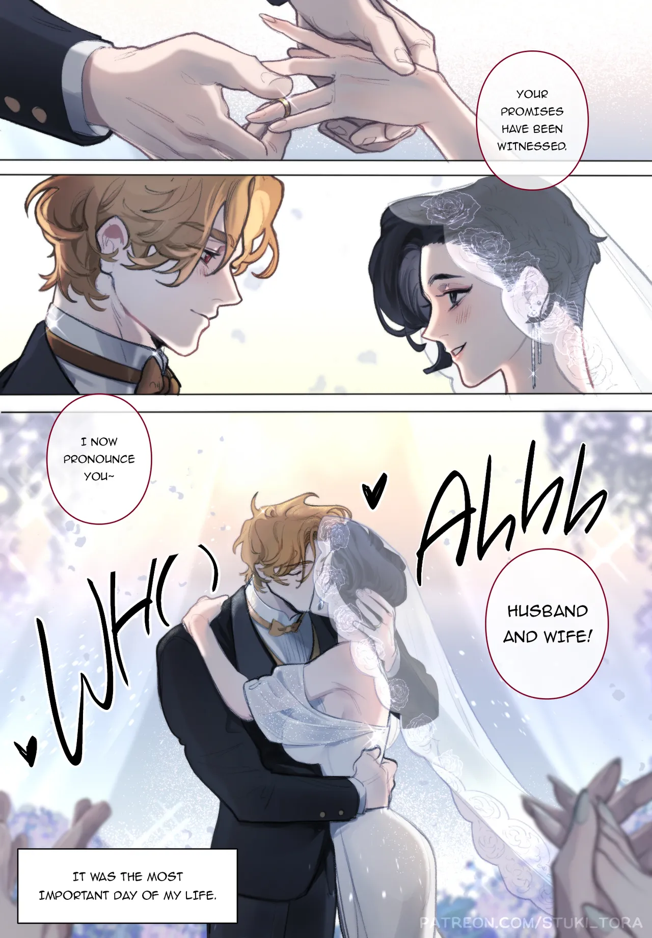 AU NTR page 1 full
