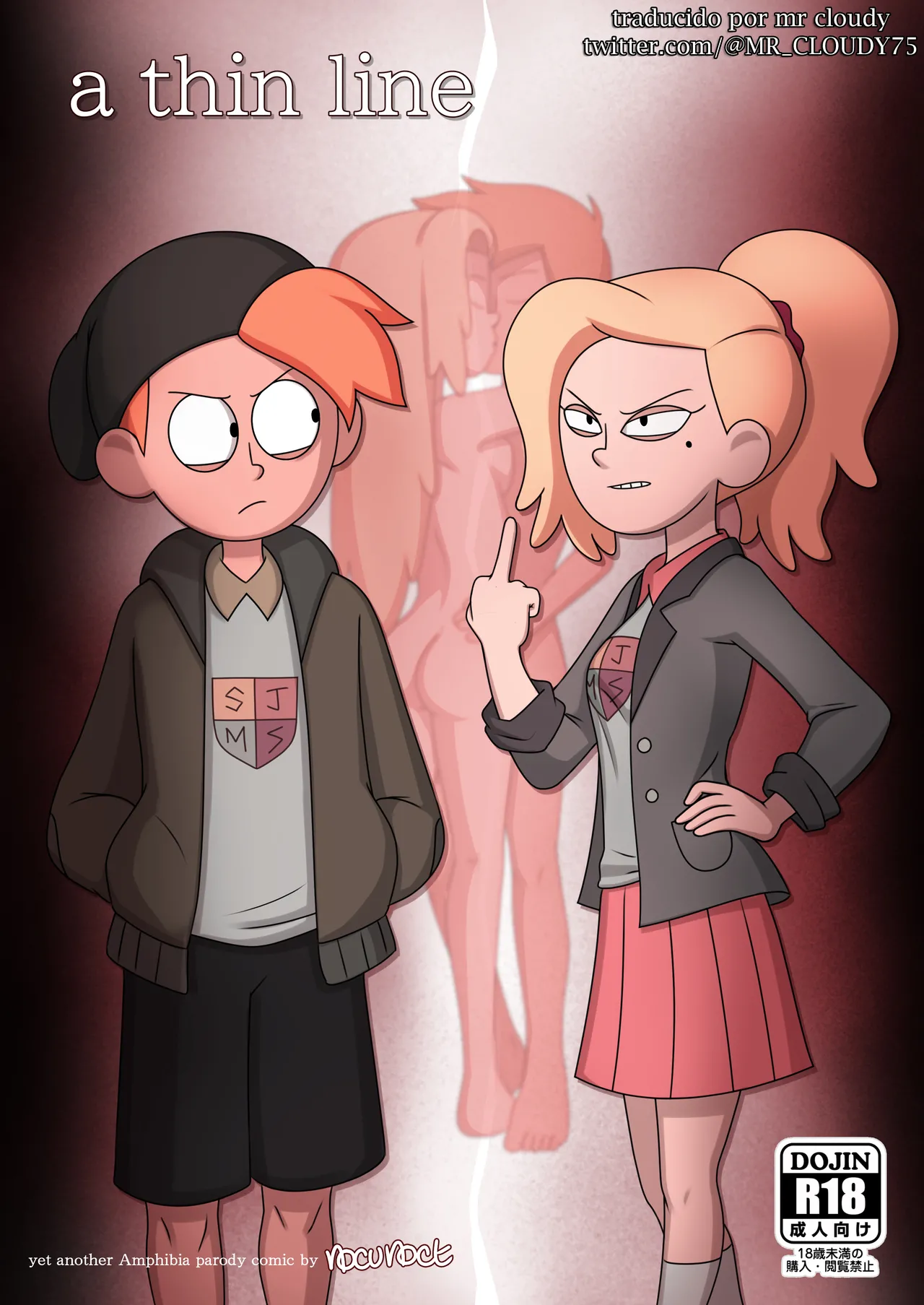 A Thin Line  | page 1 full