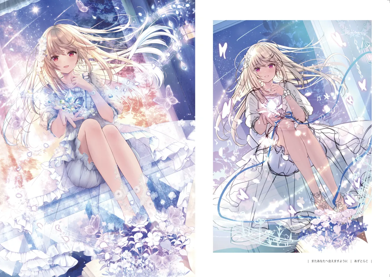 光る美少女展 2024 page 3 full