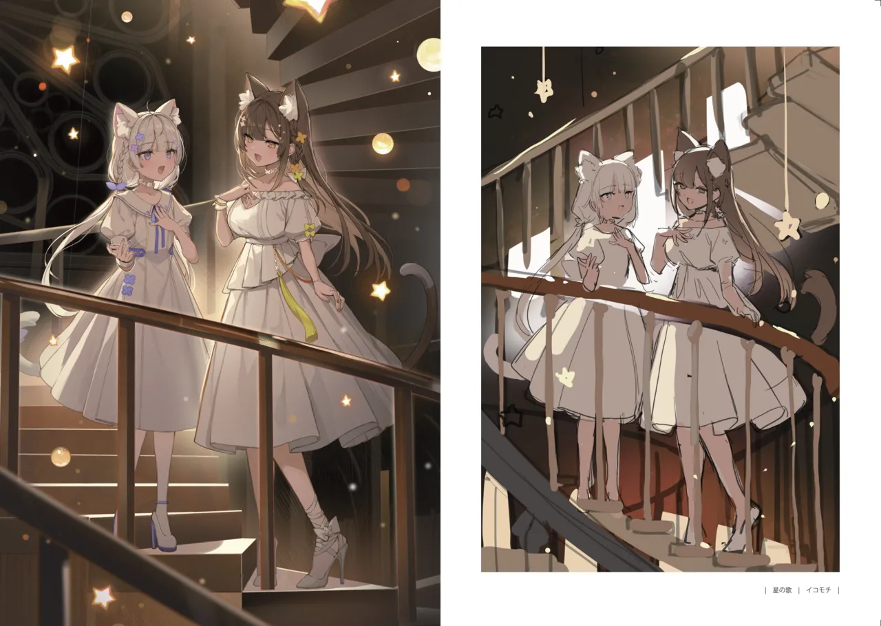 光る美少女展 2024 page 4 full