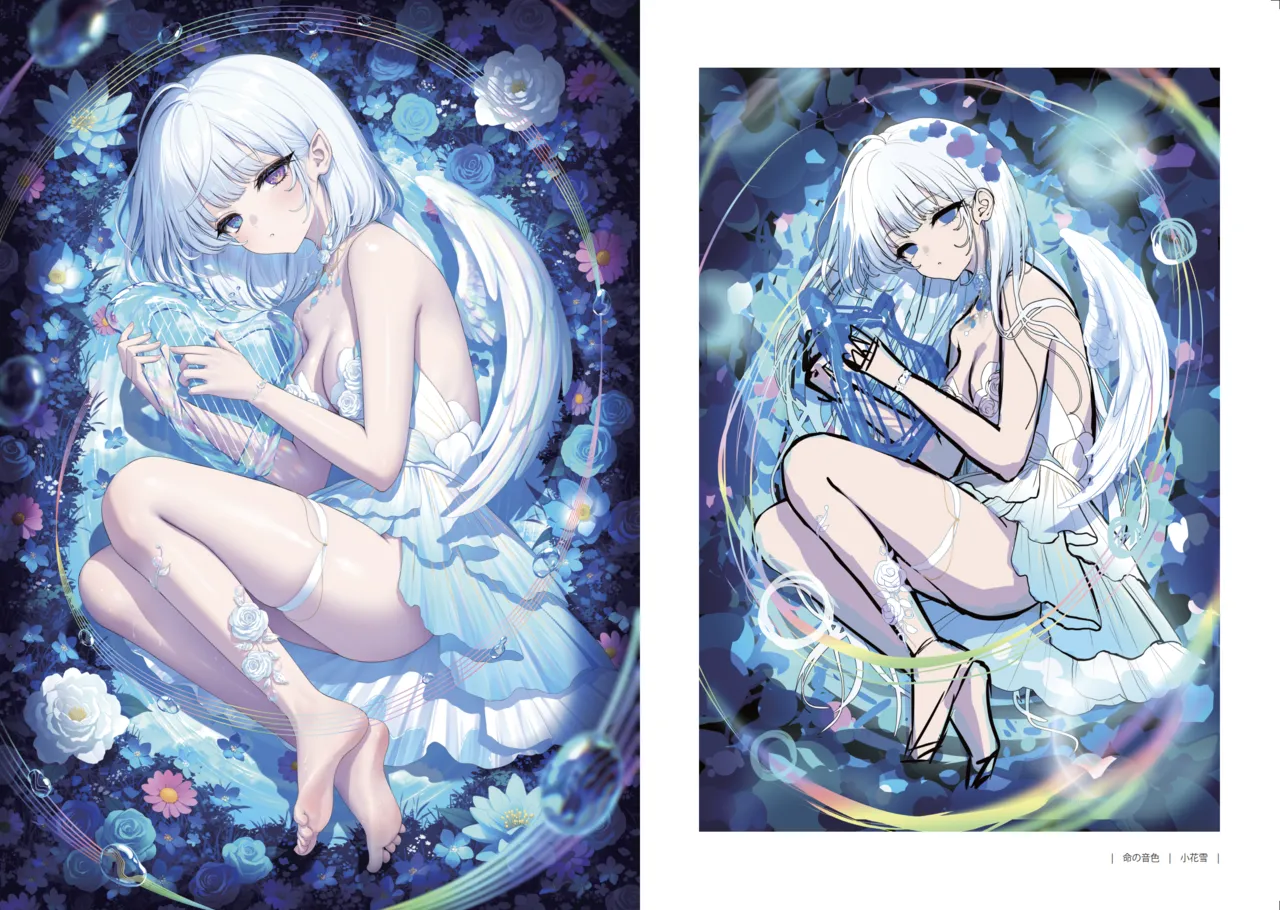 光る美少女展 2024 page 7 full