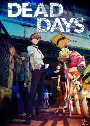 DEAD DAYS cover
