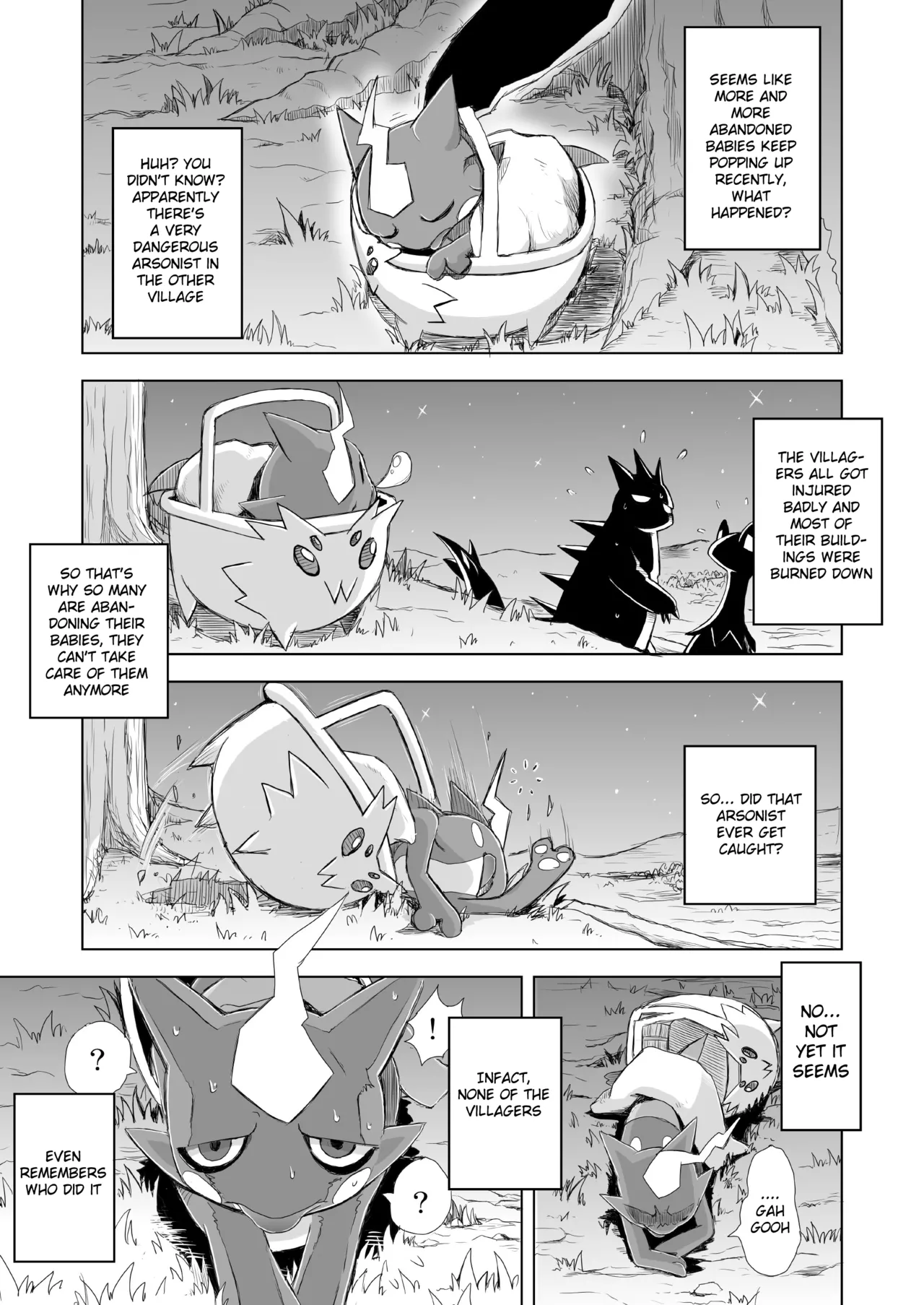 Love Distortion page 1 full