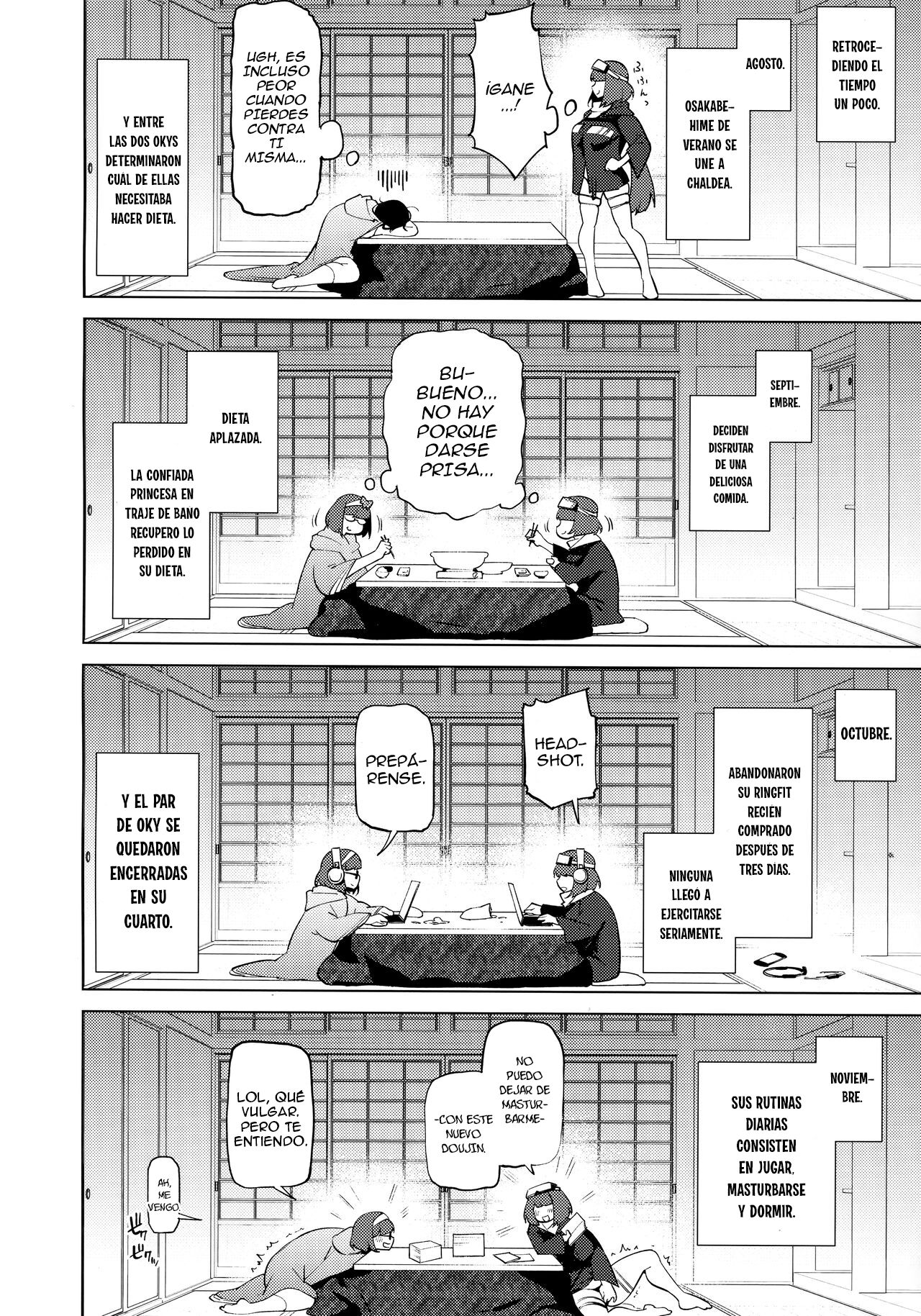 1000 Nuki Muchimuchi Night Fever!! page 5 full