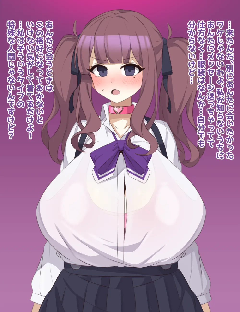 krパイさいみんひょっとこフェラ page 1 full