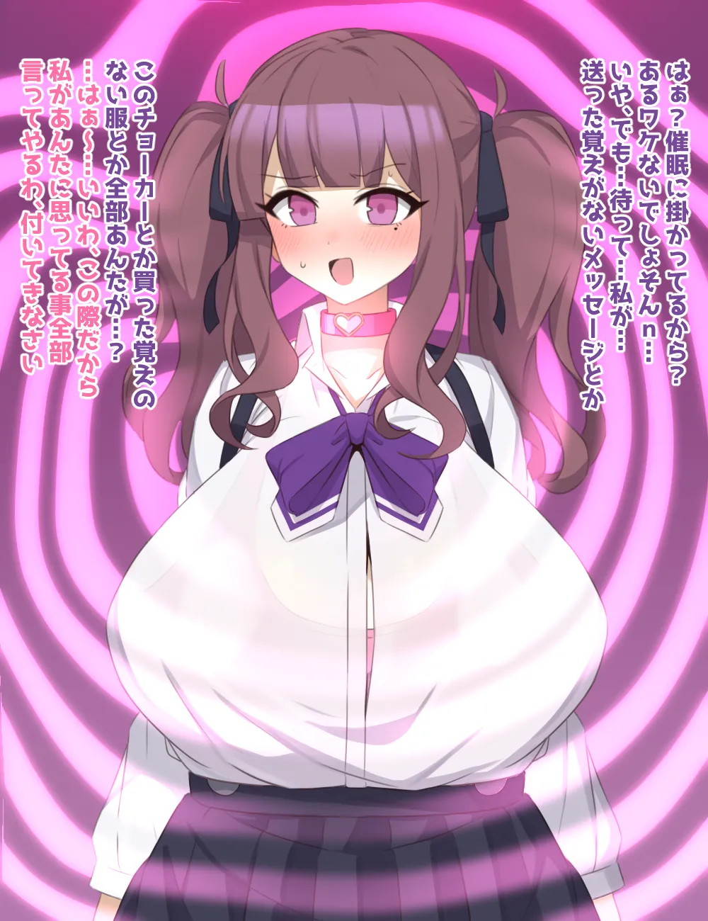 krパイさいみんひょっとこフェラ page 2 full