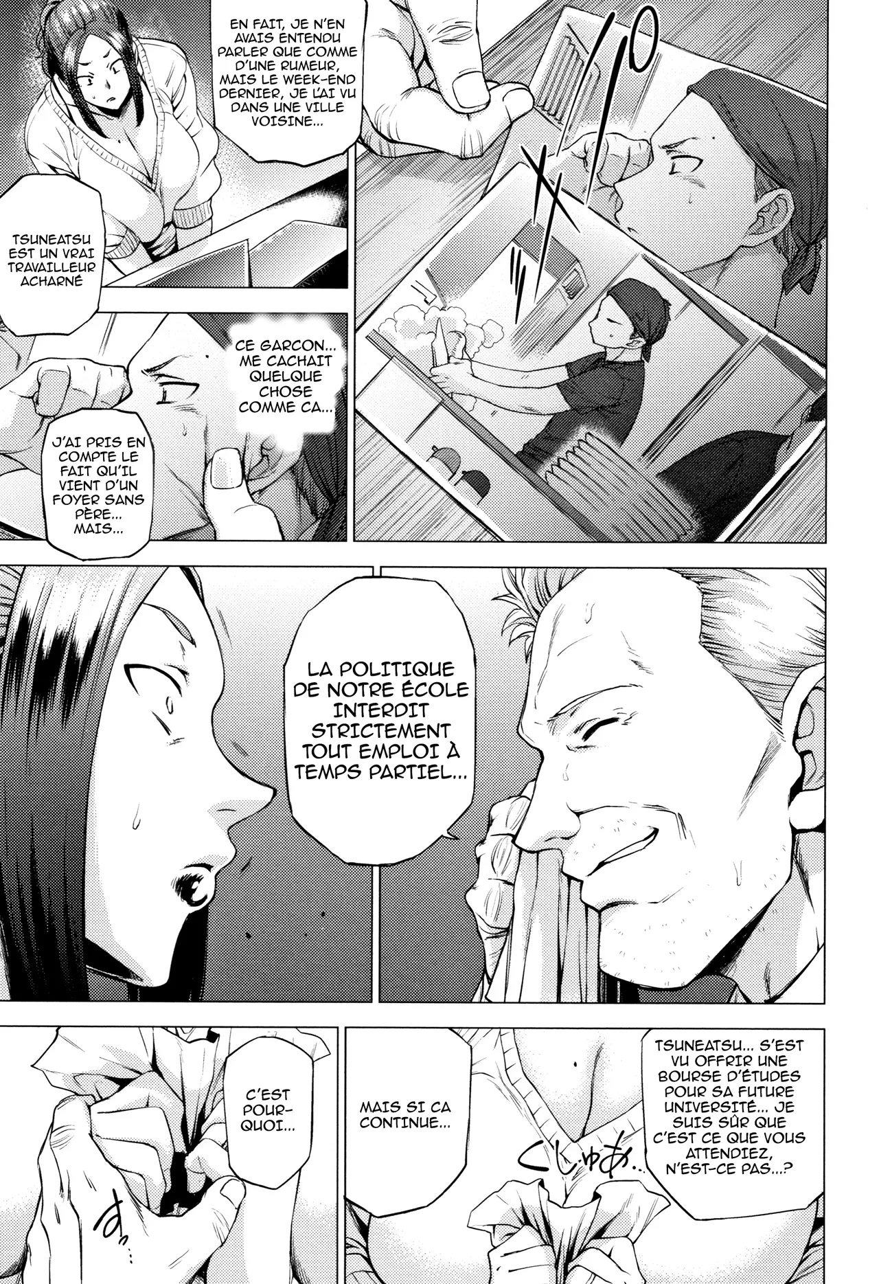 Ura Birthday page 3 full