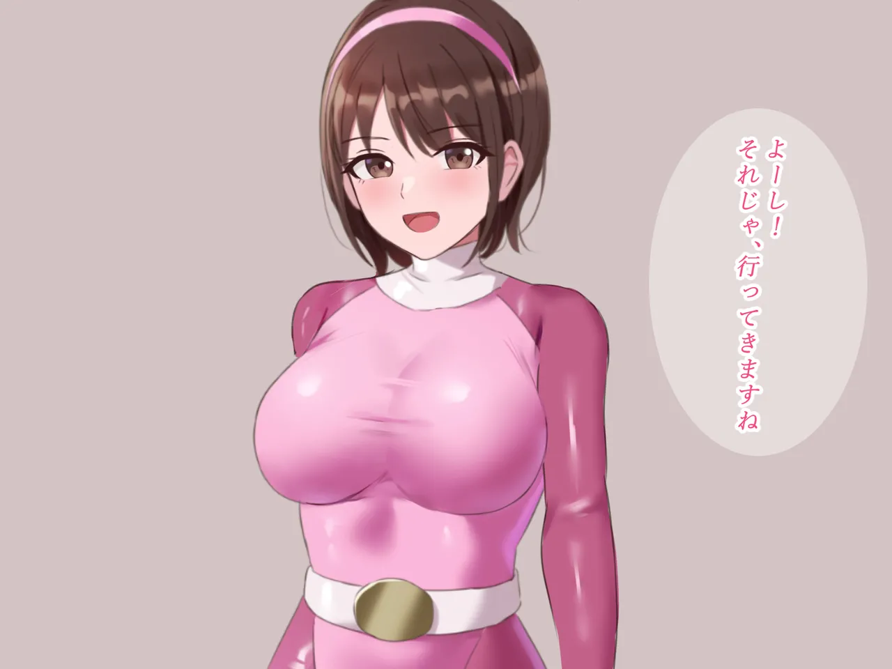 敗北ヒロイン見せしめ公開えっち page 3 full
