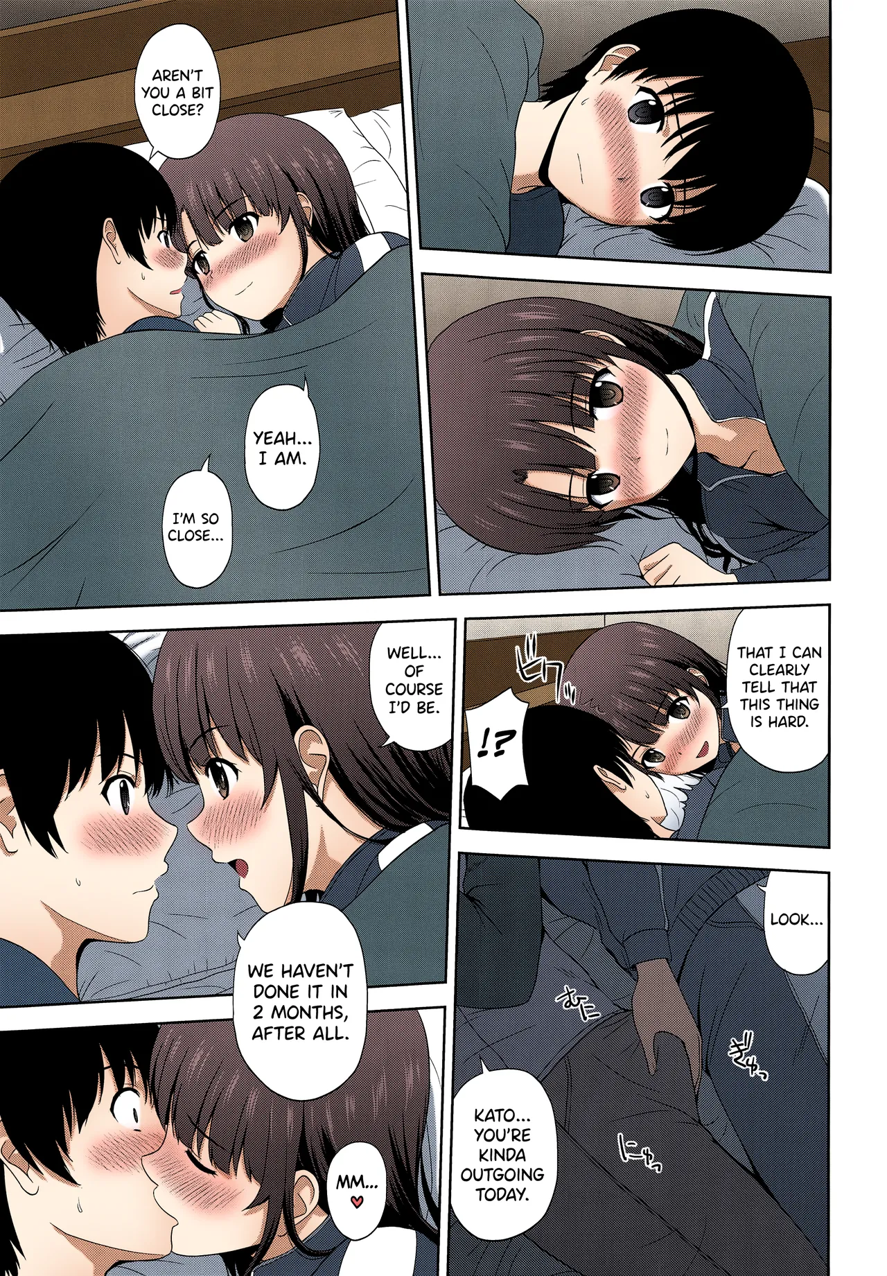 Kato Megumi no Rinri Shinsakai Append page 10 full