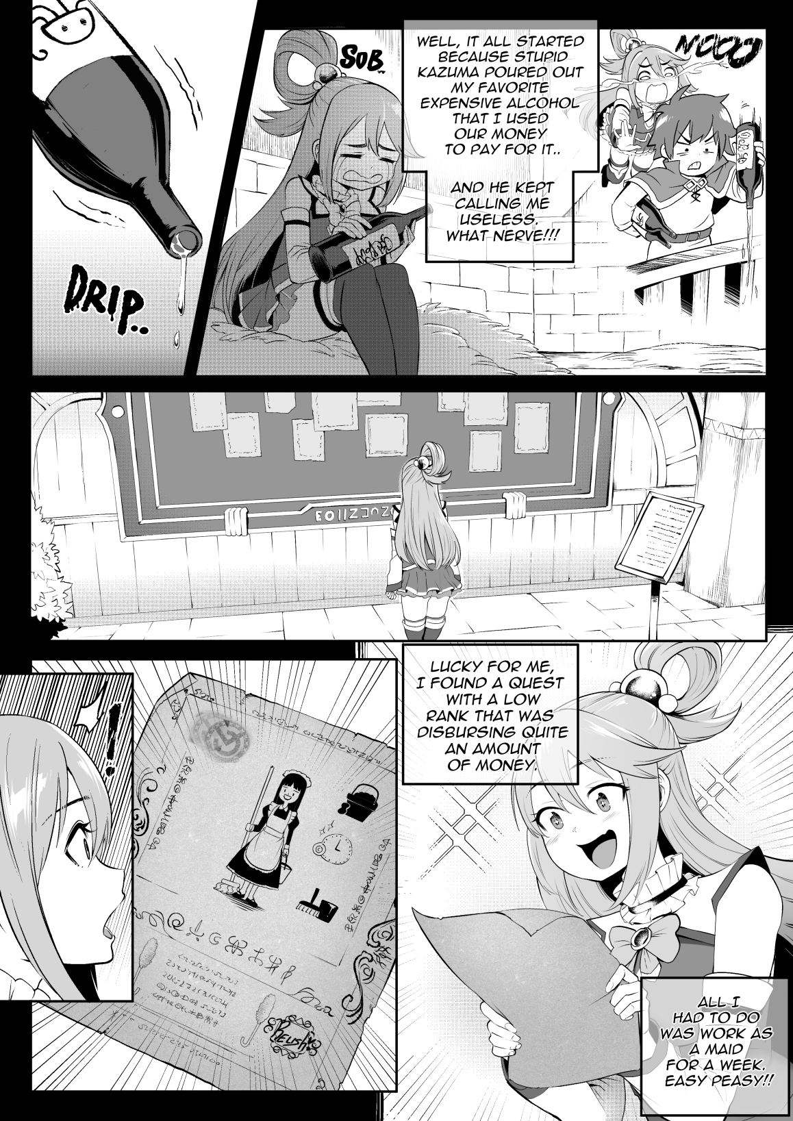 Maid4Fantasy page 3 full