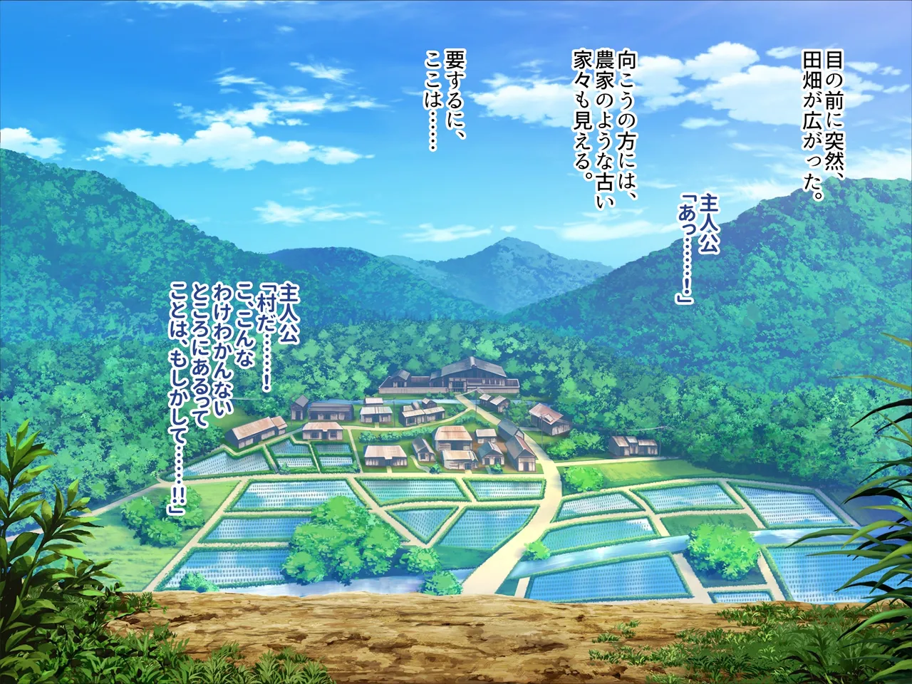 孕み頃の田舎娘たちが子作りせがむ発情村 隔絶された限界集落の発情娘たちが汗だく生交尾で子種を奪い合う page 5 full