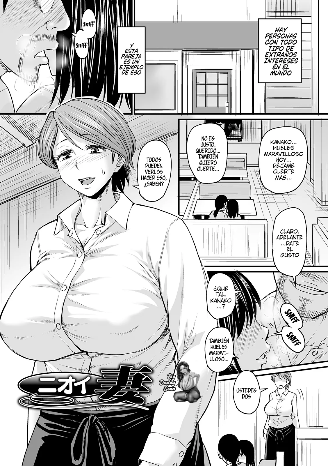 Mure Mesu Noukou Sumeru 1-2 | Esposa Olorosa page 3 full