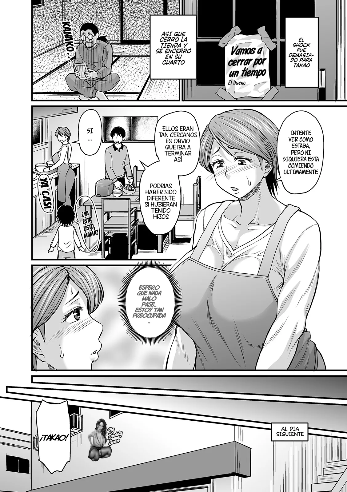 Mure Mesu Noukou Sumeru 1-2 | Esposa Olorosa page 6 full