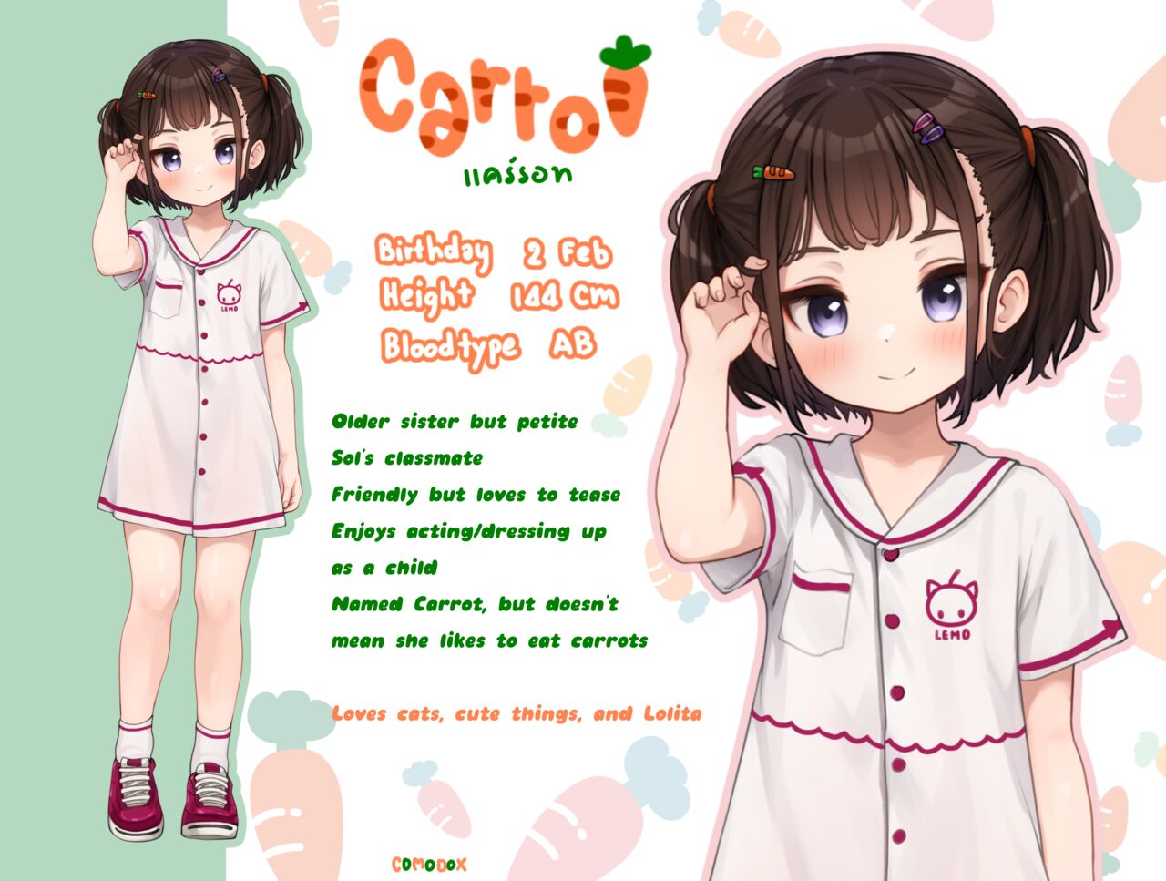 Exclusive service For You only But.. It might be A bit Expensive! Part 1 page 3 full