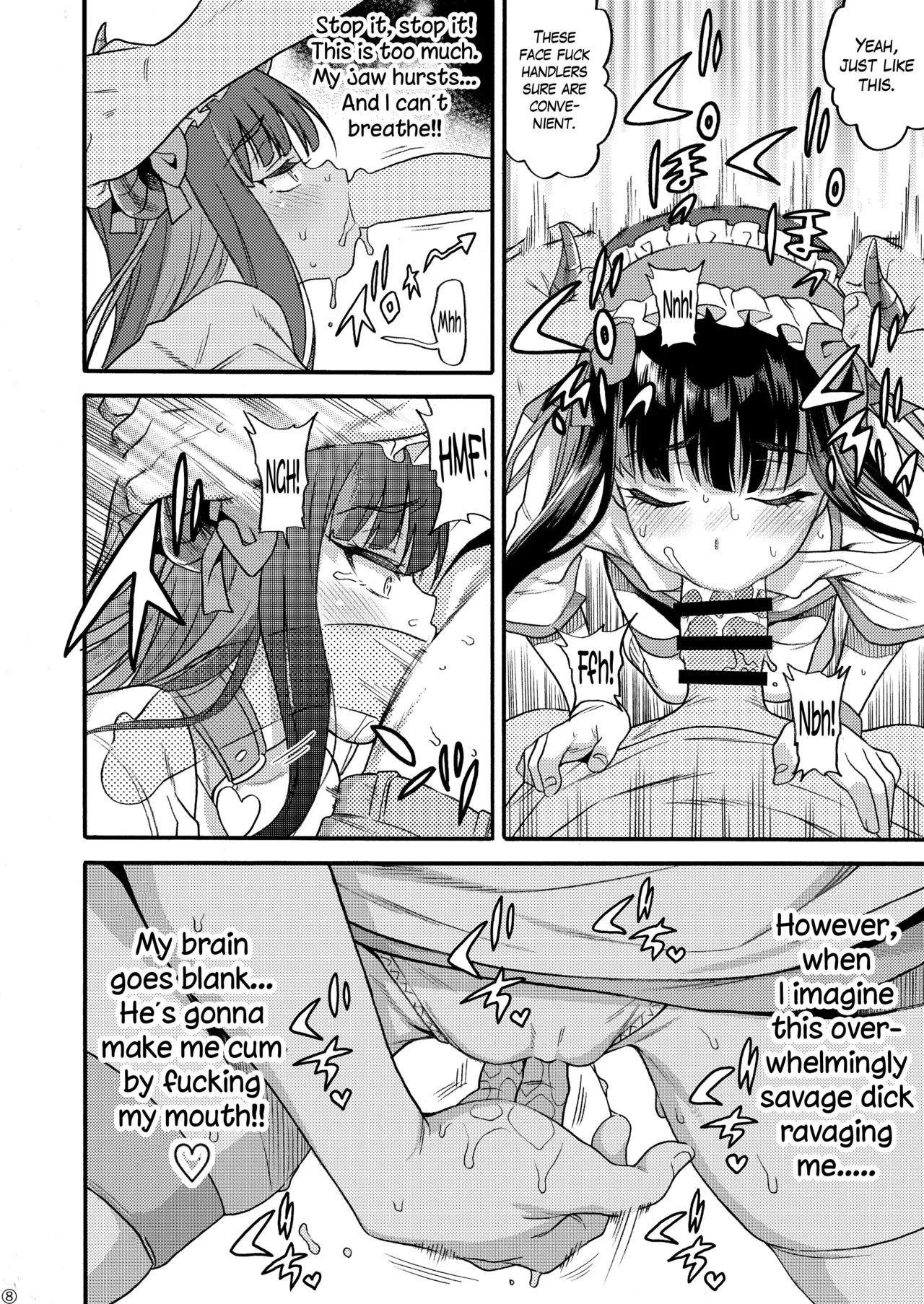 Succubus Kaiwai Streamer Real Chintotsu Boshuuchuu. | A Succubus Streamer Searching for Dicks page 6 full
