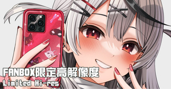 ギャルさかまた cover