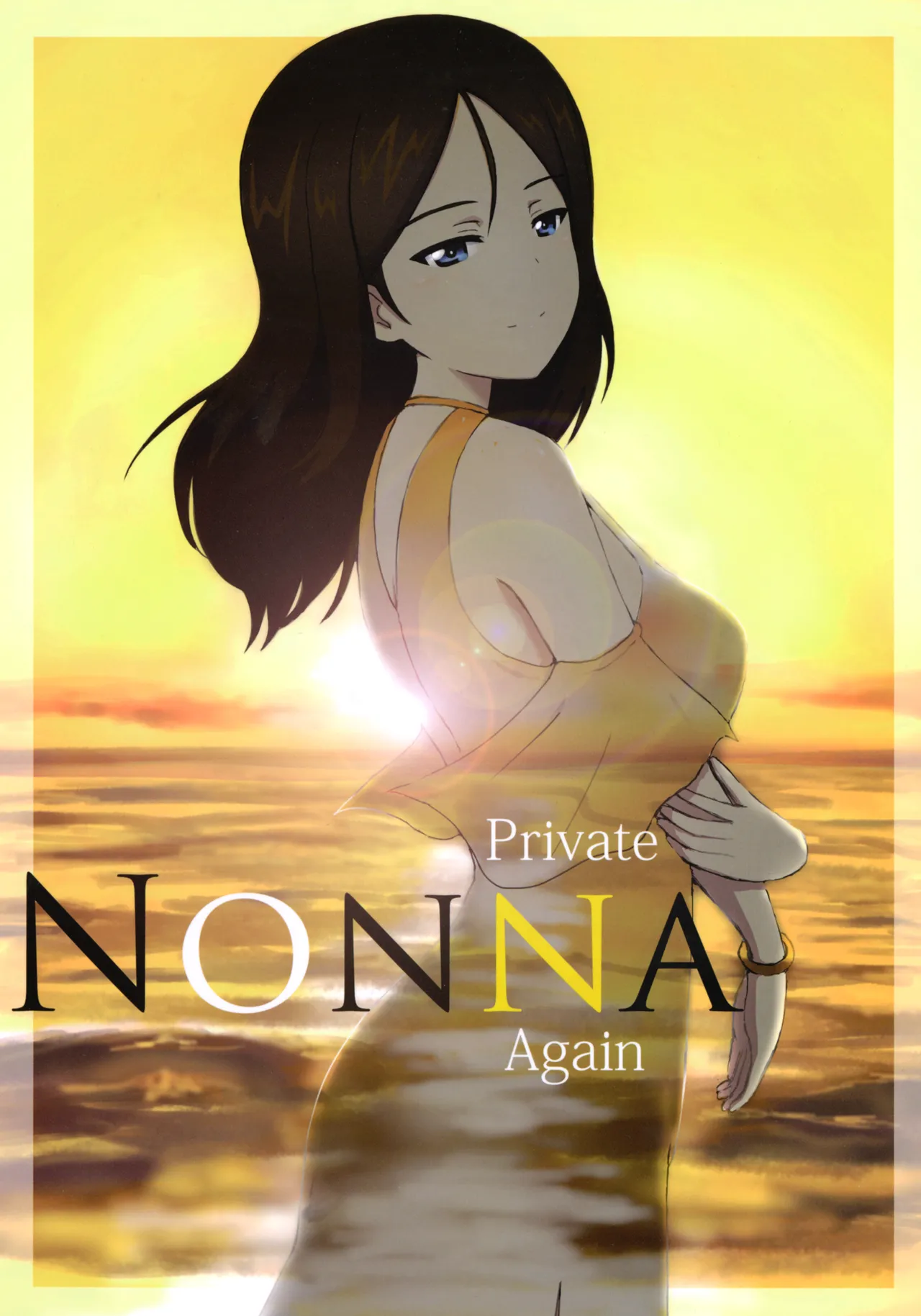Private NONNA Again page 1 full