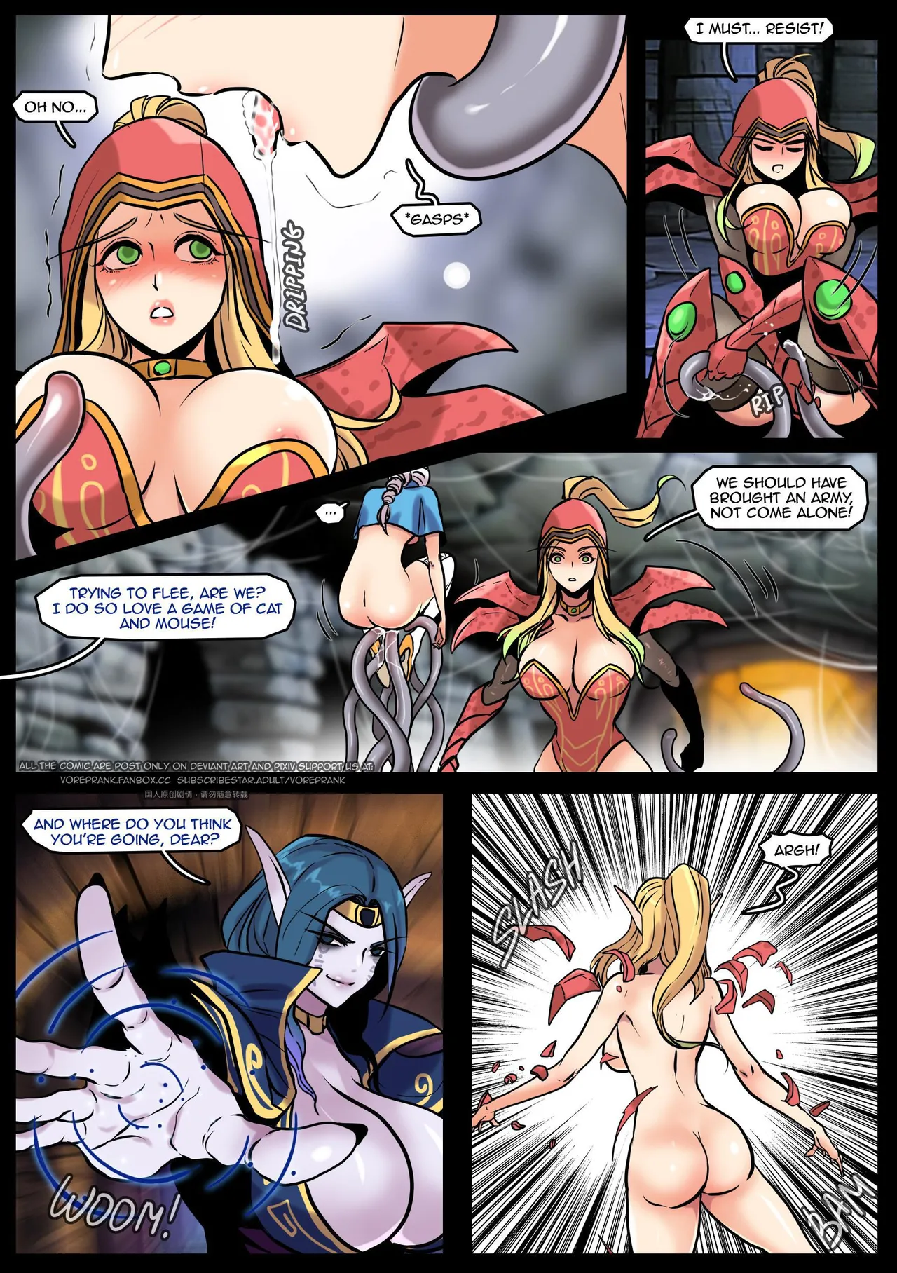 Void's Secret page 7 full
