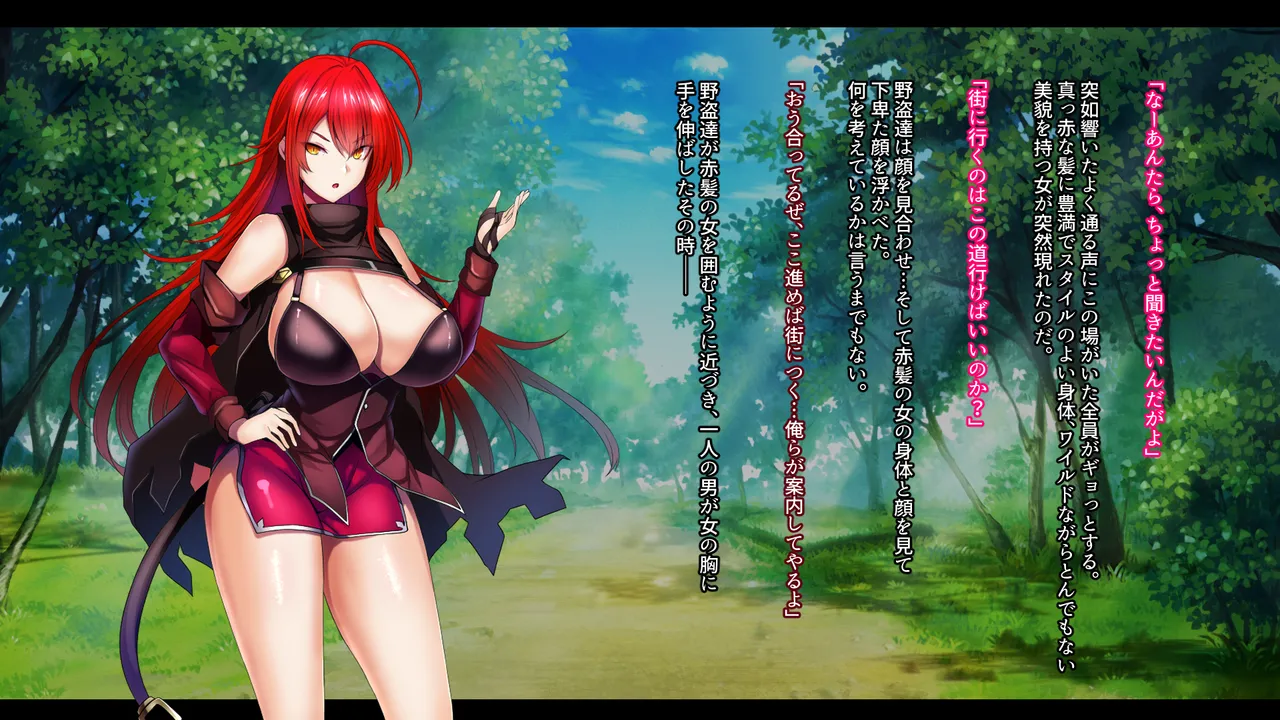 Senki Bad End -Enpatsu Kachiki Heroine Buzama Haiboku CG Shuu- page 10 full