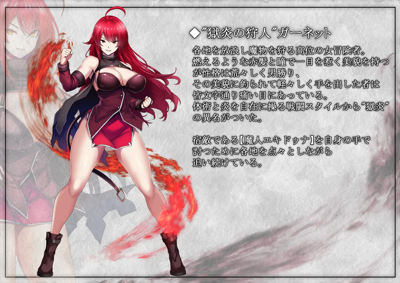 Senki Bad End -Enpatsu Kachiki Heroine Buzama Haiboku CG Shuu- page 2 full