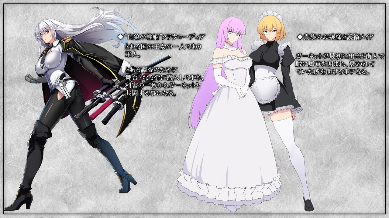 Senki Bad End -Enpatsu Kachiki Heroine Buzama Haiboku CG Shuu- page 4 full