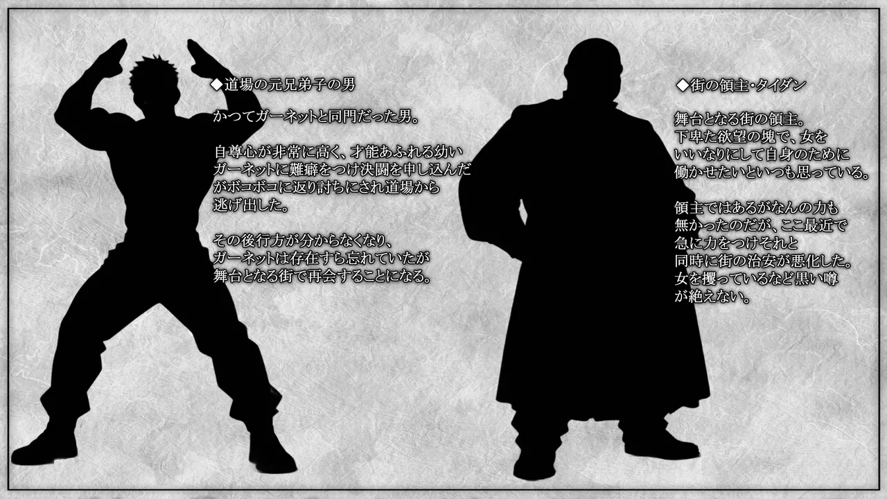 Senki Bad End -Enpatsu Kachiki Heroine Buzama Haiboku CG Shuu- page 5 full