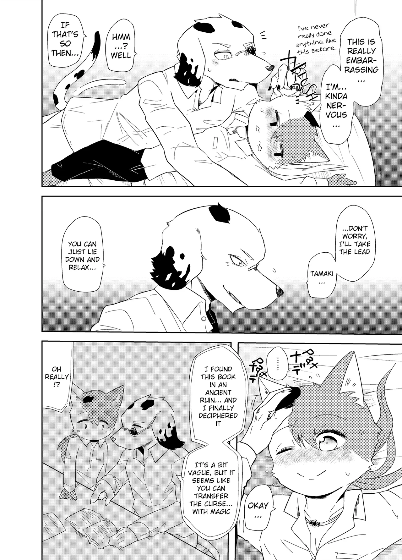 Re:Inheritance page 7 full