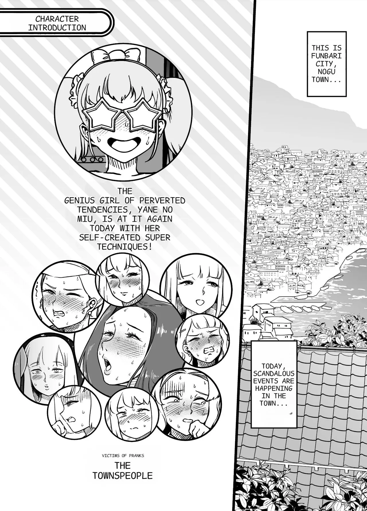 Unching Style Act.05 page 2 full