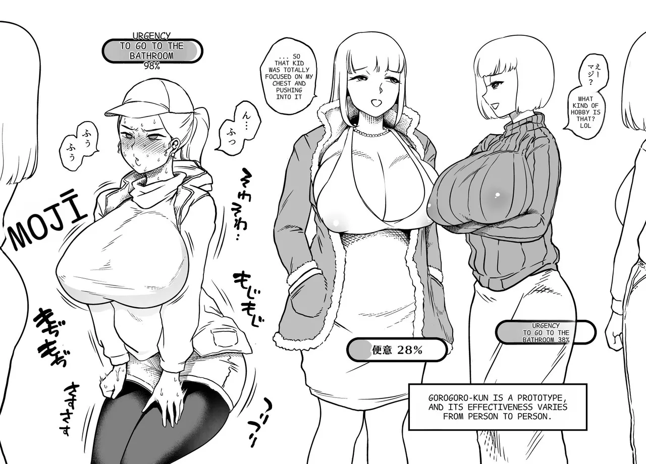 Unching Style Act.05 page 5 full