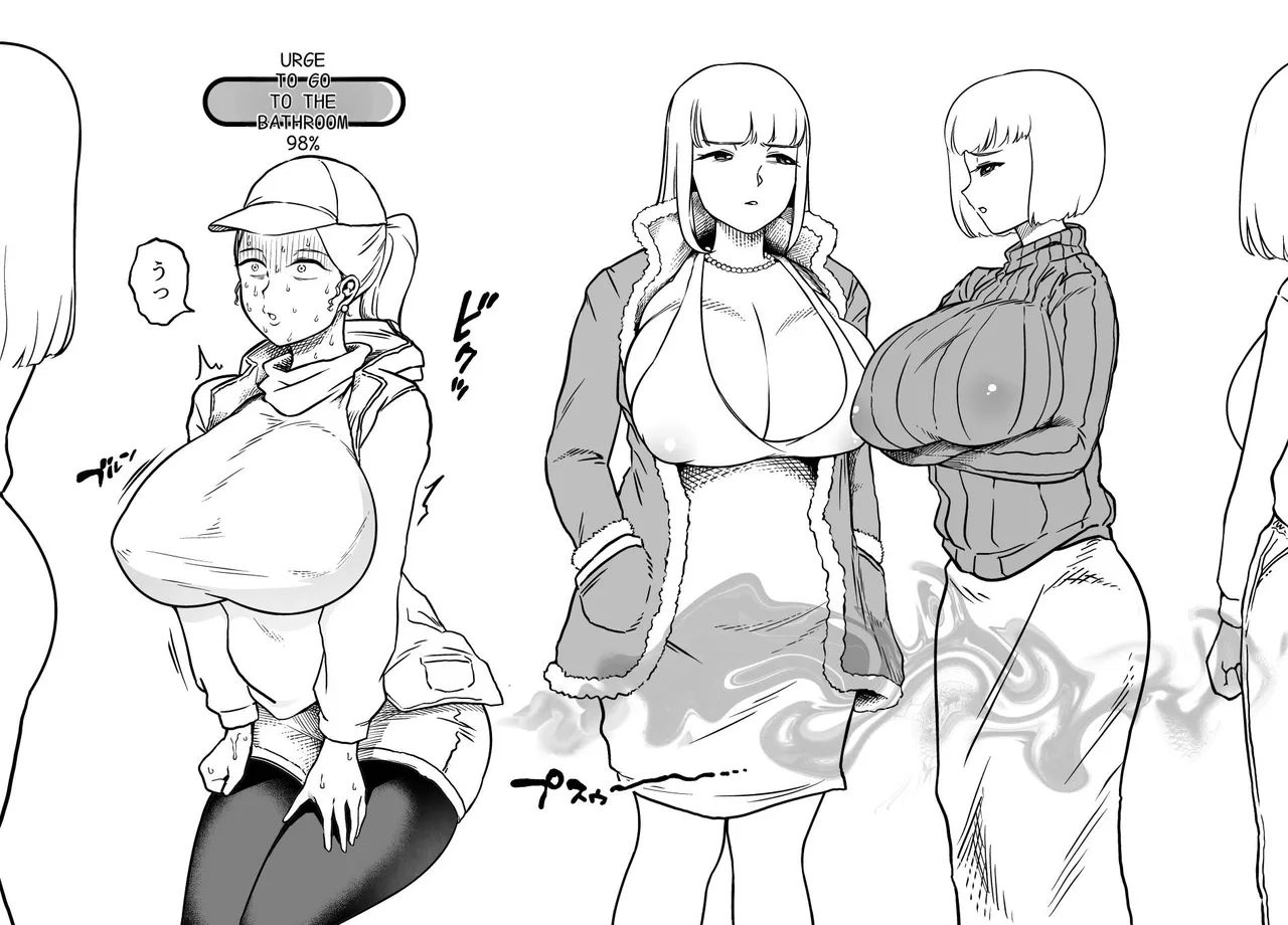 Unching Style Act.05 page 6 full