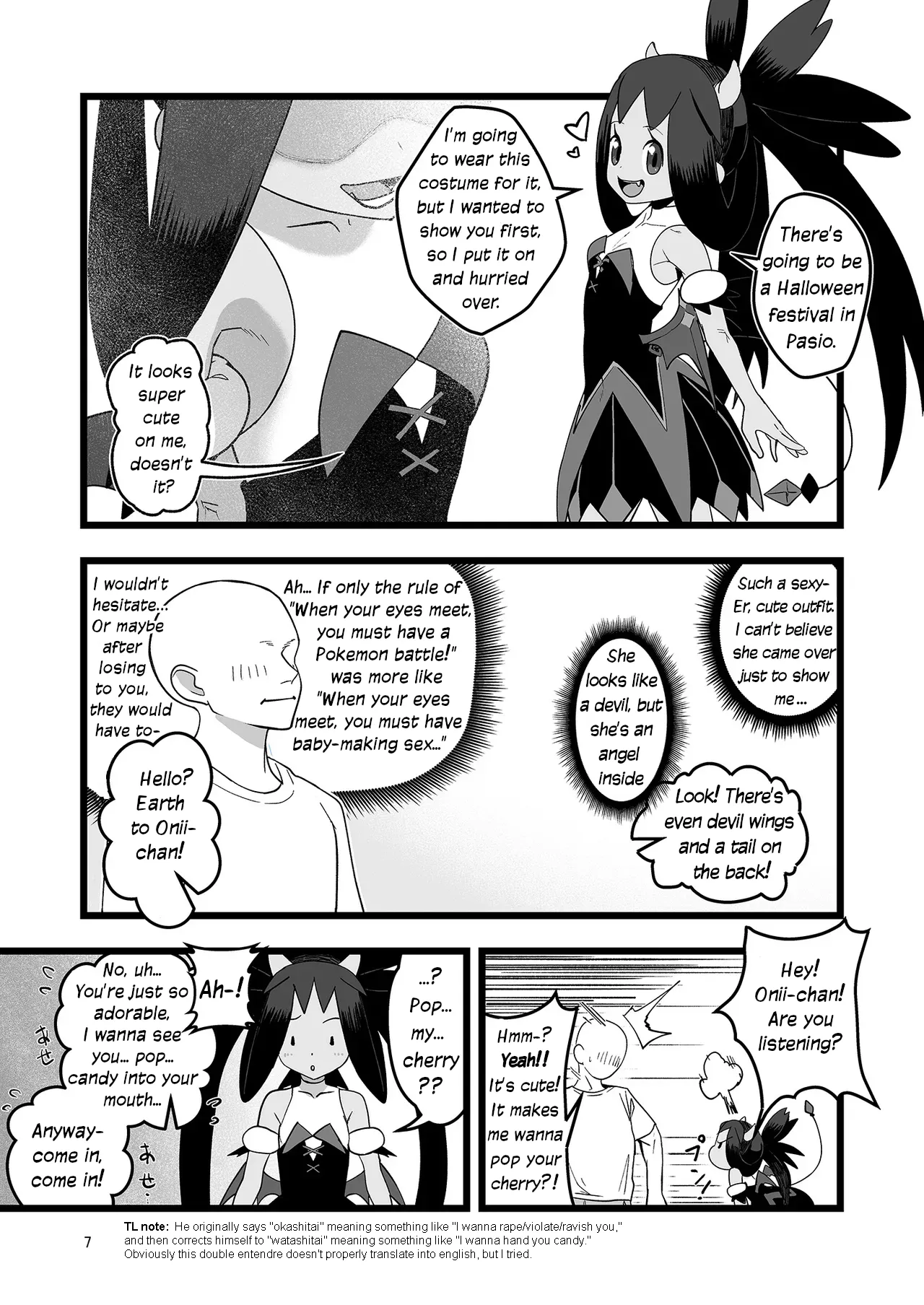 Iris to Ichaicha Suru Hon | Iris Lovemaking Book page 6 full