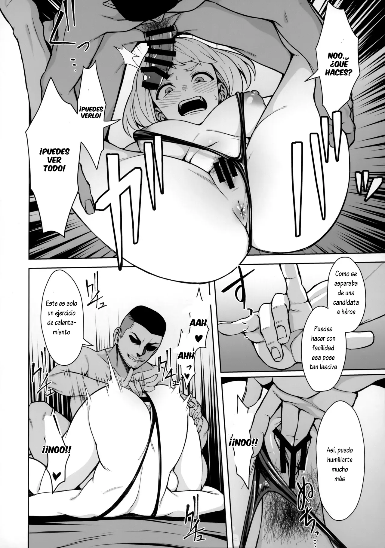 Pathetic Heroism | Heroísmo Patético page 7 full