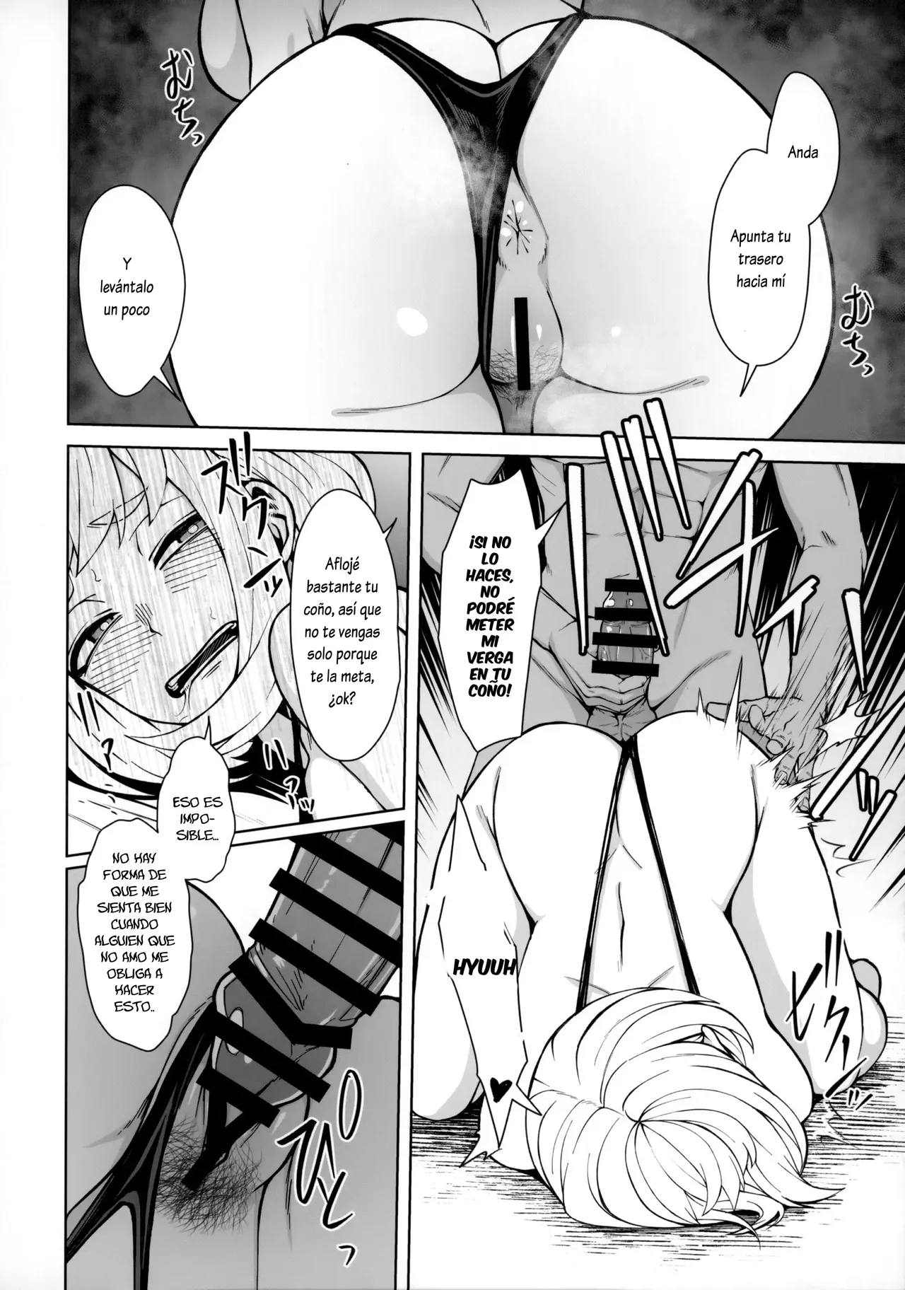 Pathetic Heroism | Heroísmo Patético page 9 full