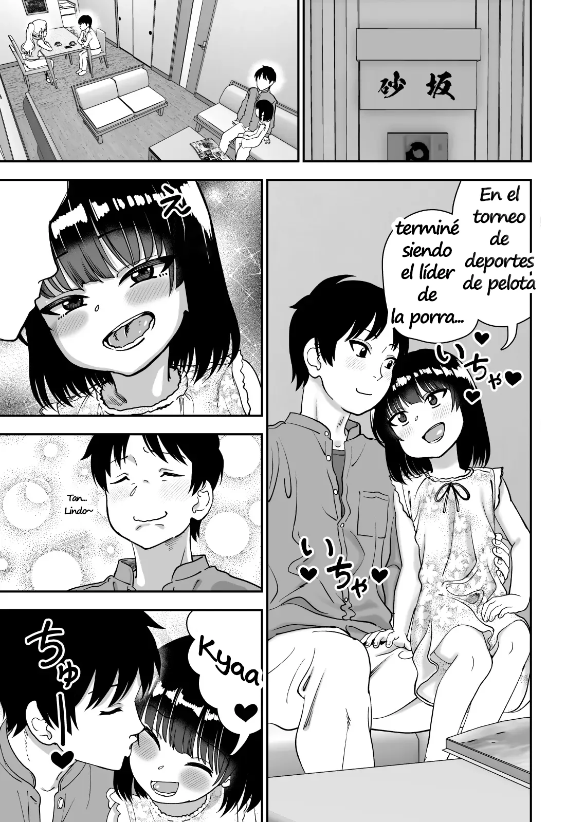 Tobikyuu Senpai ja Dame desu ka？Otomari-hen | ¿Está mal saltarse grados, senpai？Arco de la pijamada page 3 full