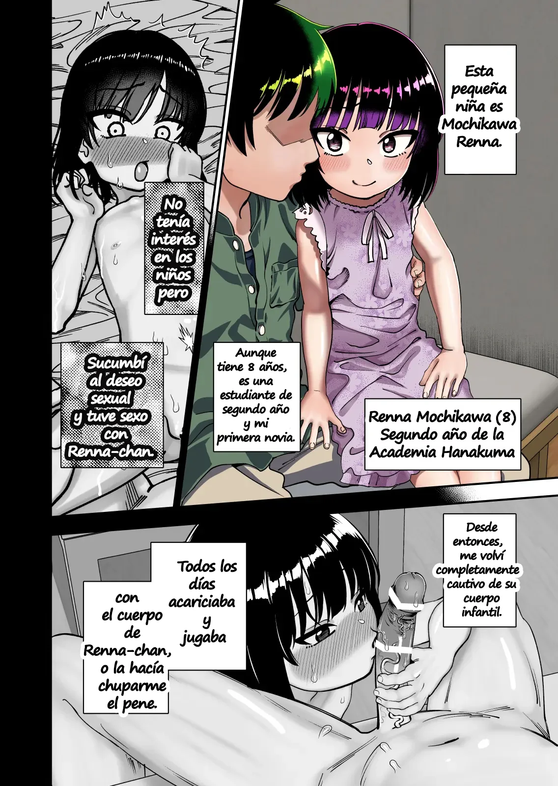 Tobikyuu Senpai ja Dame desu ka？Otomari-hen | ¿Está mal saltarse grados, senpai？Arco de la pijamada page 4 full