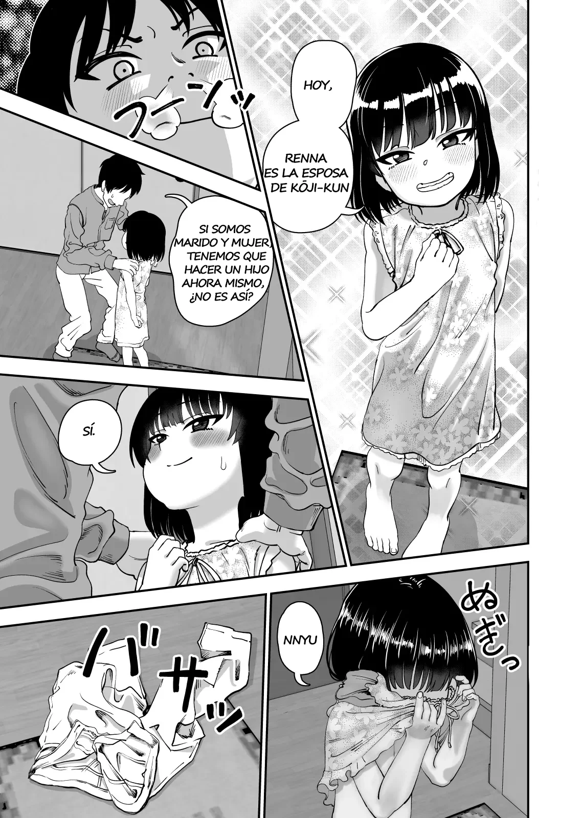 Tobikyuu Senpai ja Dame desu ka？Otomari-hen | ¿Está mal saltarse grados, senpai？Arco de la pijamada page 7 full
