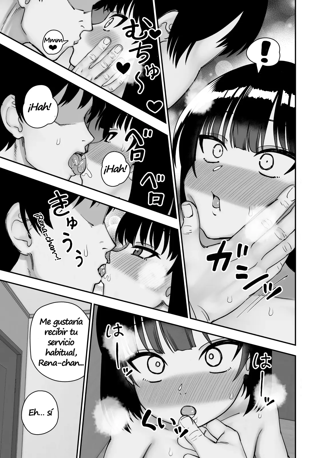 Tobikyuu Senpai ja Dame desu ka？Otomari-hen | ¿Está mal saltarse grados, senpai？Arco de la pijamada page 9 full