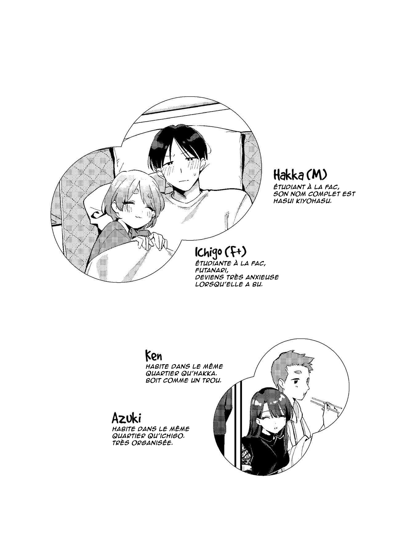 Yakimochi Kanojo no Wagamama Kai | Le moment où ma petite amie jalouse est devenue égoïste page 4 full