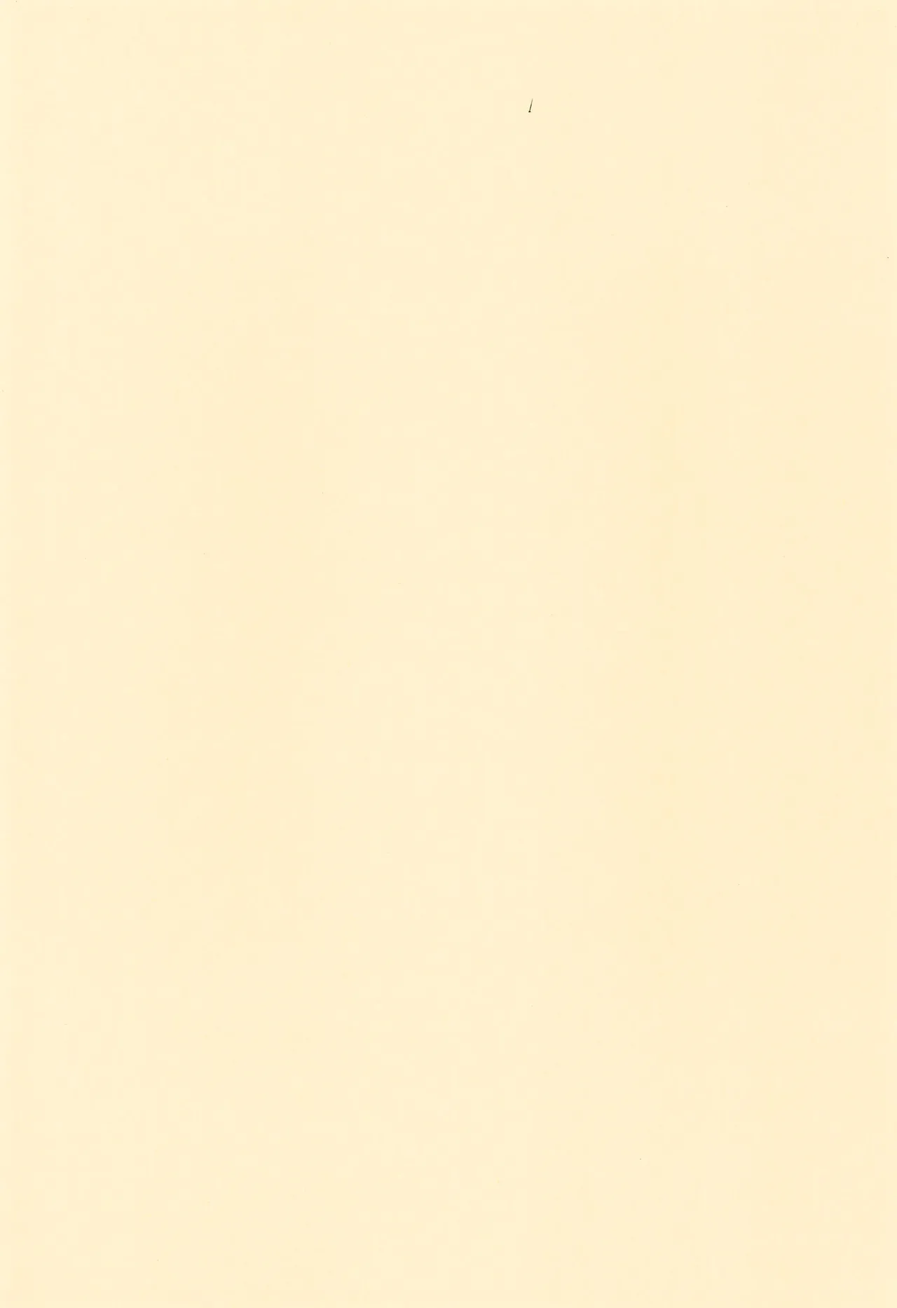 Milk-yu 4 page 3 full