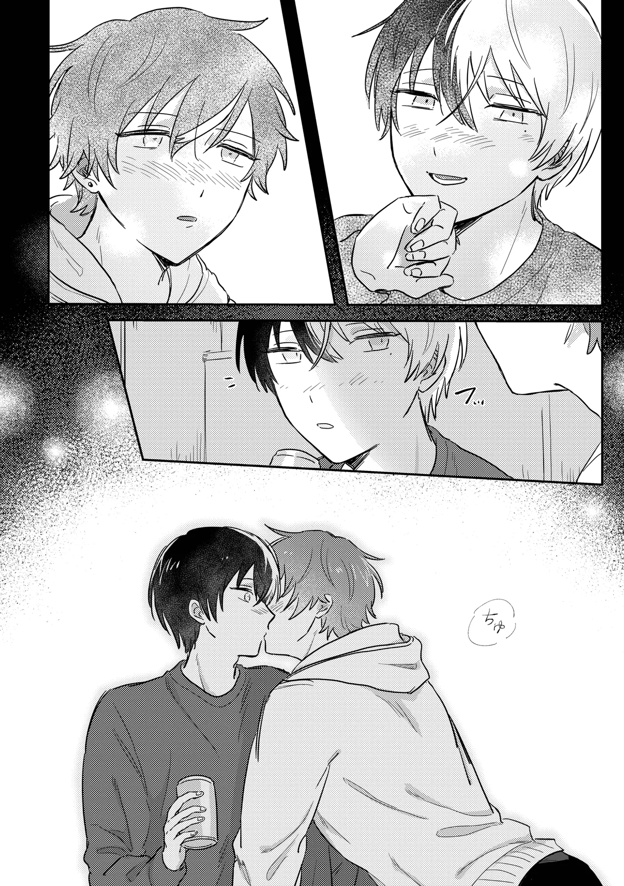 INSIDE page 6 full